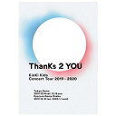 【送料無料!】【DVD】 KinKi Kids | Concert Tour 2019-2020 ThanKs 2 YOU (通常盤)(3DVD) JEBN295在庫限りの大放出!ご注文はお早めに。
