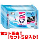 【送料無料!】花王 クイックルワイパー 立体吸着ウエットシート 16枚 ×5袋入り髪の毛やベタベタまで一度にふきとれます。