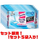 【送料無料!】花王 クイックルワイパー 立体吸着ウエットシート 32枚 ×5袋入り髪の毛やベタベタまで一度にふきとれます。