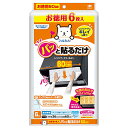 【送料無料!】【メール便】東洋 パッと貼るだけ深型用フィルター60cm 6枚入り金属フィルターにピタッとフィットし、油汚れを防ぐ!