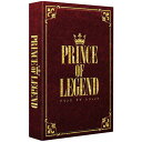 【送料無料!】【DVD】 劇場版「PRINCE OF LEGEND」豪華版 DVD VPBT-14893在庫限りの大放出!ご注文はお早めに。