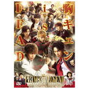 【送料無料!】【DVD】 守屋健太郎 | PRINCE OF LEGEND VPBT14894在庫限りの大放出!ご注文はお早めに。