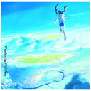 【送料無料!】【CD】 RADWIMPS | 天気の子 UPCH-20520在庫限りの大放出!ご注文はお早めに。