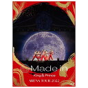 【送料無料!】【BD】 King&Prince | ARENA TOUR 2022 〜Made in〜(限定盤)(2 Blu-ray) UPXJ9011在庫限り...
