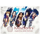 【送料無料!】【BD】 King&Prince | ARENA TOUR 2022 〜Made in〜(通常盤)(2 Blu-ray) UPXJ1010在庫限り...