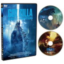 【送料無料!】【DVD】 ゴジラ キング・オブ・モンスターズ TDV29309D在庫限りの大放出!ご注文はお早めに。