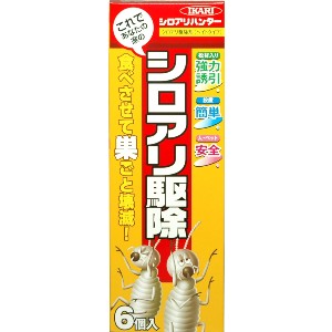 【送料無料！】イカリ消毒株式会社 シロアリハンター　6個入食べさせて巣ごと退治！