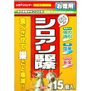 【送料無料!】イカリ消毒株式会社 シロアリハンター 業務用 15個入り食べさせて巣ごと壊滅!