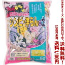 【条件付き送料無料!】【あかぎシリーズ】シンビ・洋らんの土 5Lよりどり選んで、3,300円以上送料無料!