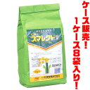 ■本剤は水面施用されると、主に根部から速やかにイネ体内に吸収さ れ上位3節間の伸びを効果的に抑制します。その結果稲の曲げモーメン ト（草丈×生体重）を低下させ耐倒伏性を高めます ■倒伏の予測可能な出穂7〜20日前の時期に処理できるので、倒伏の 予測される圃場での対応薬剤として使用できます ■処理された稲は、上位葉が直立し受光態勢の良い草姿となり ます。その結果、登熟歩合・千粒重が向上することが期待できます ■正薬量（2〜3kg／10アール）では連年使用しても水稲生育への影響 は殆どありません ■水稲用倒伏軽減剤 ■内容量：3kg×8袋入り ■有効成分 パクロブトラゾール・・・・・0.60％ （2RS,3RS）-1-（4-クロロフェニル）-4,4-ジメチル-2-（1H- 1,2,4-トリアゾール-1-イル）ペンタン-3-オール ■性状 淡褐色細粒 ■人畜毒性 普通物（毒劇物に該当しないものを指していう通称） ■有効年限 3年 ■農林水産省登録第17224号 【関連ワード】 水稲・倒伏・倒伏軽減・田・水田・植物調整 生長剤・稲・粒剤・灌水・節間短縮 農薬取締法に基づく書類（農薬販売届受理通知書） メーカー欠品等でお時間がかかる場合は 別途ご案内致します。27，840円（税込・送料込）【smtb-TK】■本剤は水面施用されると、主に根部から速やかにイネ体内に吸収され上位3節間の伸びを効果的に抑制します。その結果イネの曲げモーメント（草丈×生体重）を低下させ耐倒伏性を高めます。 ■倒伏の予測可能な出穂7〜20日前の時期に処理できるので、倒伏の予測される圃場での対応薬剤として使用できます ■処理されたイネは、上位葉が直立し受光態勢の良い草姿となります。その結果、登熟歩合・千粒重が向上することが期待できます。 ■剤処理により倒伏が軽減され、品質、収量が安定し収穫作業も能率的に行えます。 ■正薬量（2〜3kg／10アール）では連年使用しても水稲生育への影響はほとんどありません。 ケース販売だから、お買得！1ケース8袋入り、ズバリ1袋あたり、3，480円！