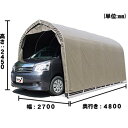 【送料無料!】南榮工業 ベース車庫中型BOX用 2748BSB手軽な価格で実用性バツグン