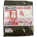 【送料無料!】南榮工業 前幕 埋込車庫軽用(2540USB)/ベース車庫軽用(2540BSB) 車庫用前幕