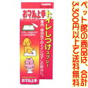 【ペット館】トーラス(株) TS愛犬愛猫用おマル上手100ml ペットのおしっことうんちのしつけができる