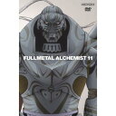 【送料無料!】【DVD】 鋼の錬金術師(11) ANSB-1651在庫限りの大放出!ご注文はお早めに!
