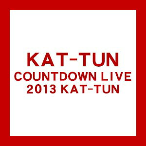 【送料無料！】【DVD】 KAT-TUN COUNTDOWN LIVE 2013 KAT-TUN JABA-5116在庫限りの大放出！ご注文はお早めに！