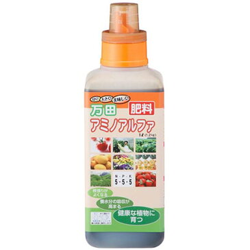 【送料無料！】アイリスオーヤマ 万田アミノアルファ　1L 野菜はよりおいしく、花はより美しく