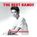 【送料無料！】【CD】 福山雅治 THE BEST BANG！！（初回限定盤）（DVD付） UUCH-9032在庫限りの大放出！ご注文はお早めに！