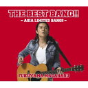 【送料無料！】【CD】 福山雅治 THE BEST BANG！！～ASIA Release Memorial Edition～ UUCH-9037在庫限りの大放出！ご注文はお早めに！