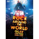 【送料無料!】【DVD】 GLAY GLAY ROCK AROUND THE WORLD 2010-2011 LIVE IN SAITAMA SUPER ARE...