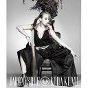 【送料無料!】【CD】【DVD】 倖田來未 JAPONESQUE(DVD付) RZCD-59080在庫限りの大放出!ご注文はお早めに!