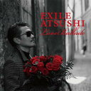  EXILE　ATSUSHI Love Ballads（Blu-ray Disc付） RZCD-59732在庫限りの大放出！ご注文はお早めに！