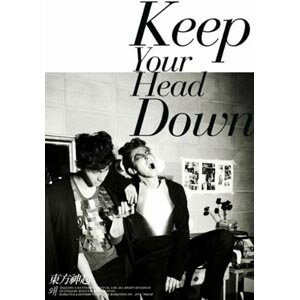 【送料無料！】【CD】【DVD】東方神起 ウェ（Keep Your Head Down）日本ライセンス盤（初回限定盤）（DVD付） AVCK-79025在庫限りの大放出！大処分セール！早い者勝ちです。