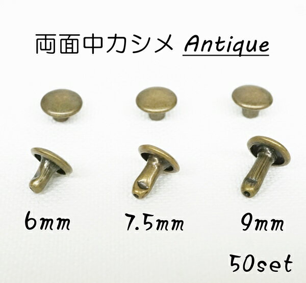 ʒJV(7mm) 6mm 7.5mm 9mm AeB[N 50