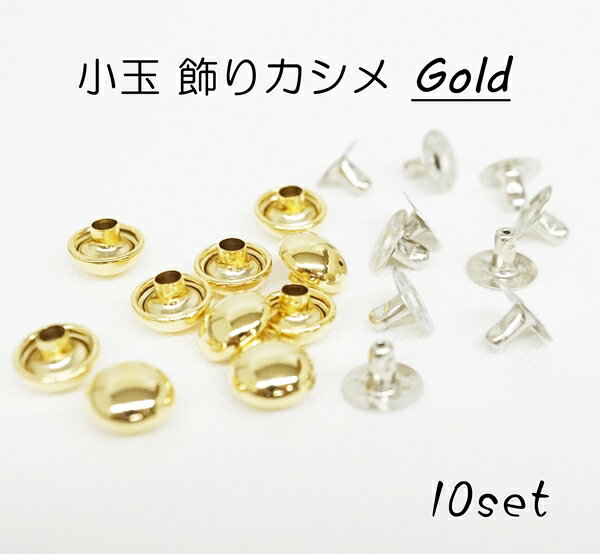 ЖʏʃJV JV (10mm 6mm) S[h 10Zbg