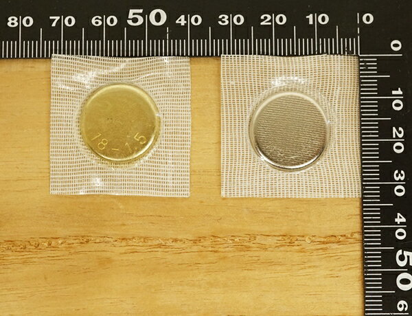 18mm隠しマグネット(中付け用マグネット)