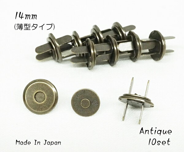 I 14mm ^}OlbgzbN AeB[N ({) 10g