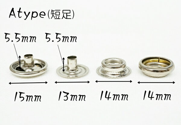 お得！ NO.7050 ジャンパーホック 短足 並足 長足 ニッケル 50個入り 3