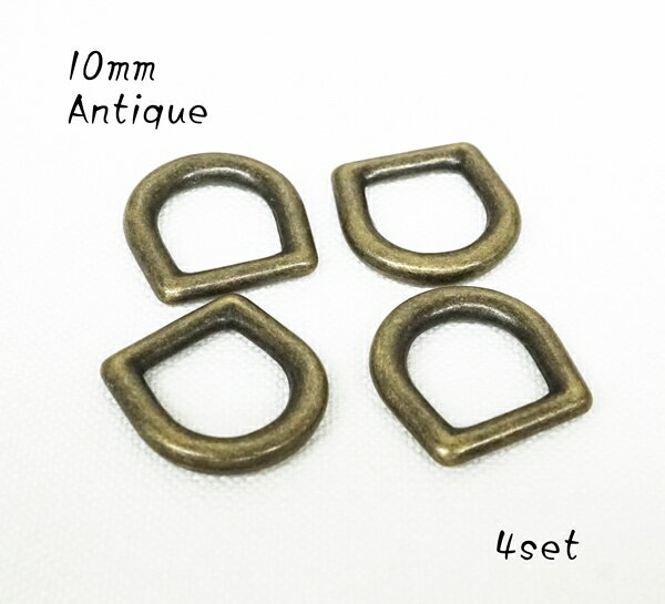 10mm J(DJ) AeB[N 4