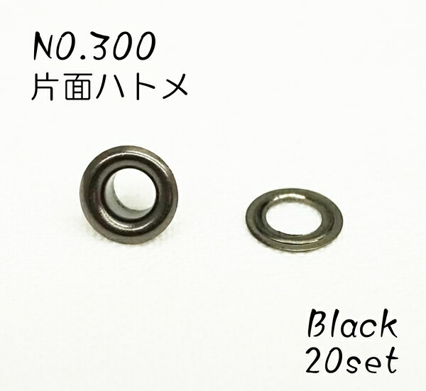 NO.300 (Oa9mm) Жʃng ے t ubN 20