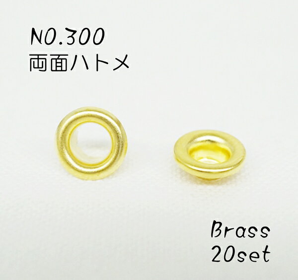 NO.300 (Oa9.5mm) ʃng uX(LX) 20