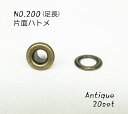 NO.200 (Oa7.5mm)  Жʃng ے t AeB[N 20