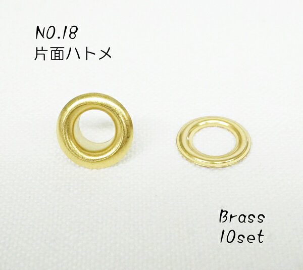 NO.18 (Oa11.3mm) Жʃng ACbg uX ^Jn 10