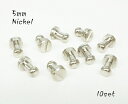 お得! 頭径5mm ネジ式ギボシ ニッケル 10個セット