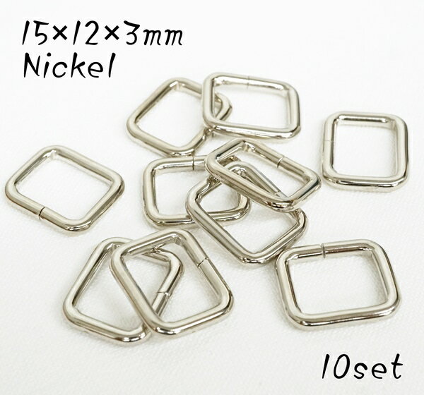 15×12×3mm 角カン ニッケル 10個入り