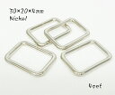 30×20×4mm 角カン ニッケル 4個セット