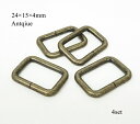 24×15×4mm 角カン アンティーク 4個セット