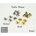 頭8mm 足6mm 銅製 台形ランス 底鋲 ニッケル ゴールド 4個セット