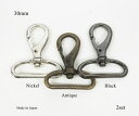 30mm 玉子ナスカン ニッケル アンティーク ブラック 2個セット