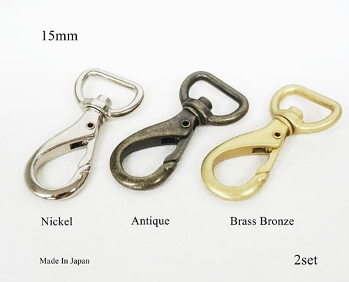 15mm 玉子ナスカン ニッケル アンティーク 真鍮ブロンズ色 2個セット