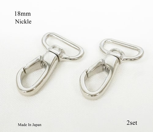 18mm ナスカン スナップフック ニッケル 2個セット