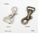 12mm 鉄砲ナスカン ニッケル アンティーク 2個セット