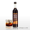 久米仙 泡盛コーヒー 500ml