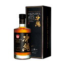 ★特価お勧め★ ザ・スランジバーウイスキー（黒ラベル）【THE SLAINTE MHOR WHISKY】4L 37度(静岡県天然水仕込) 国産 ブレンデット ウイスキー4リットル ジャパニーズウイスキー 居酒屋 飲食店 あす楽