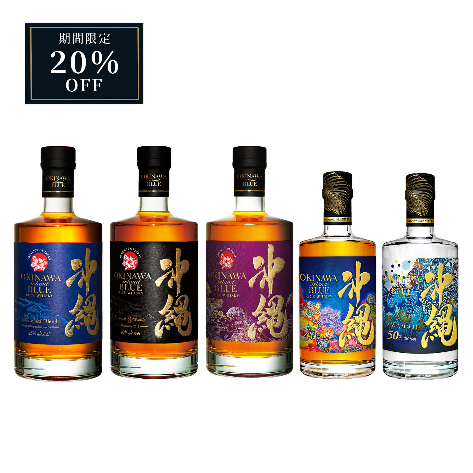 ϶Ⱥ׳ 7,200ߤ۲ ISLAND BLUE ߤ5ܥå