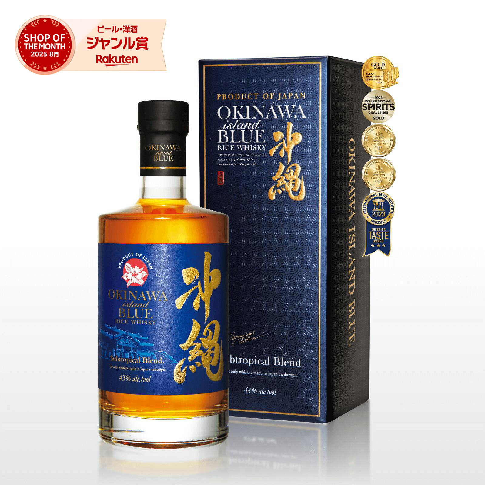 ڴָ 10%OFFݥ桪ۡڴָ ̵۲ ISLAND BLUE  43 700ml