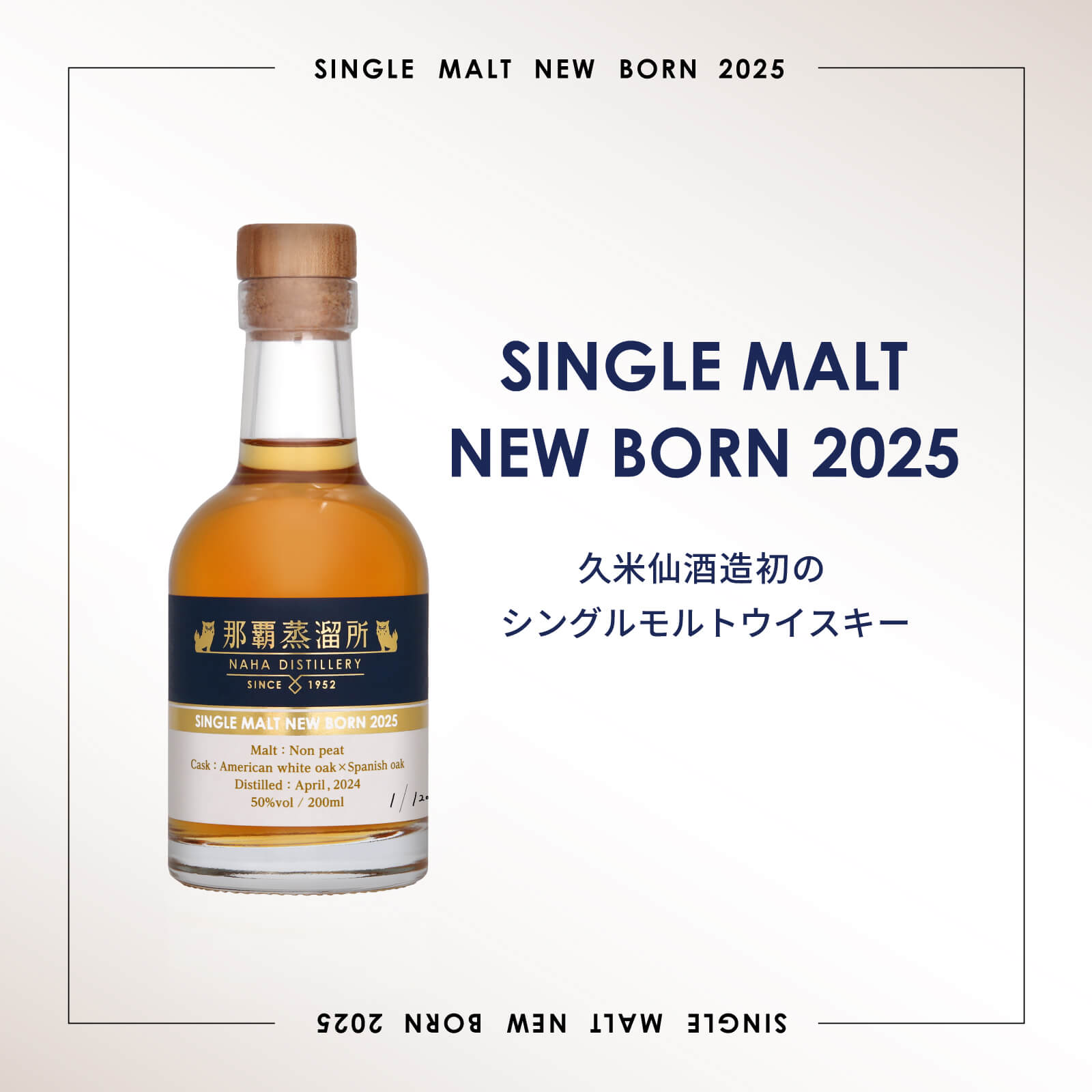 ワイルドターキー スタンダード 700ml※12本まで1個口で発送可能ハロウィン ギフト 御祝 熨斗